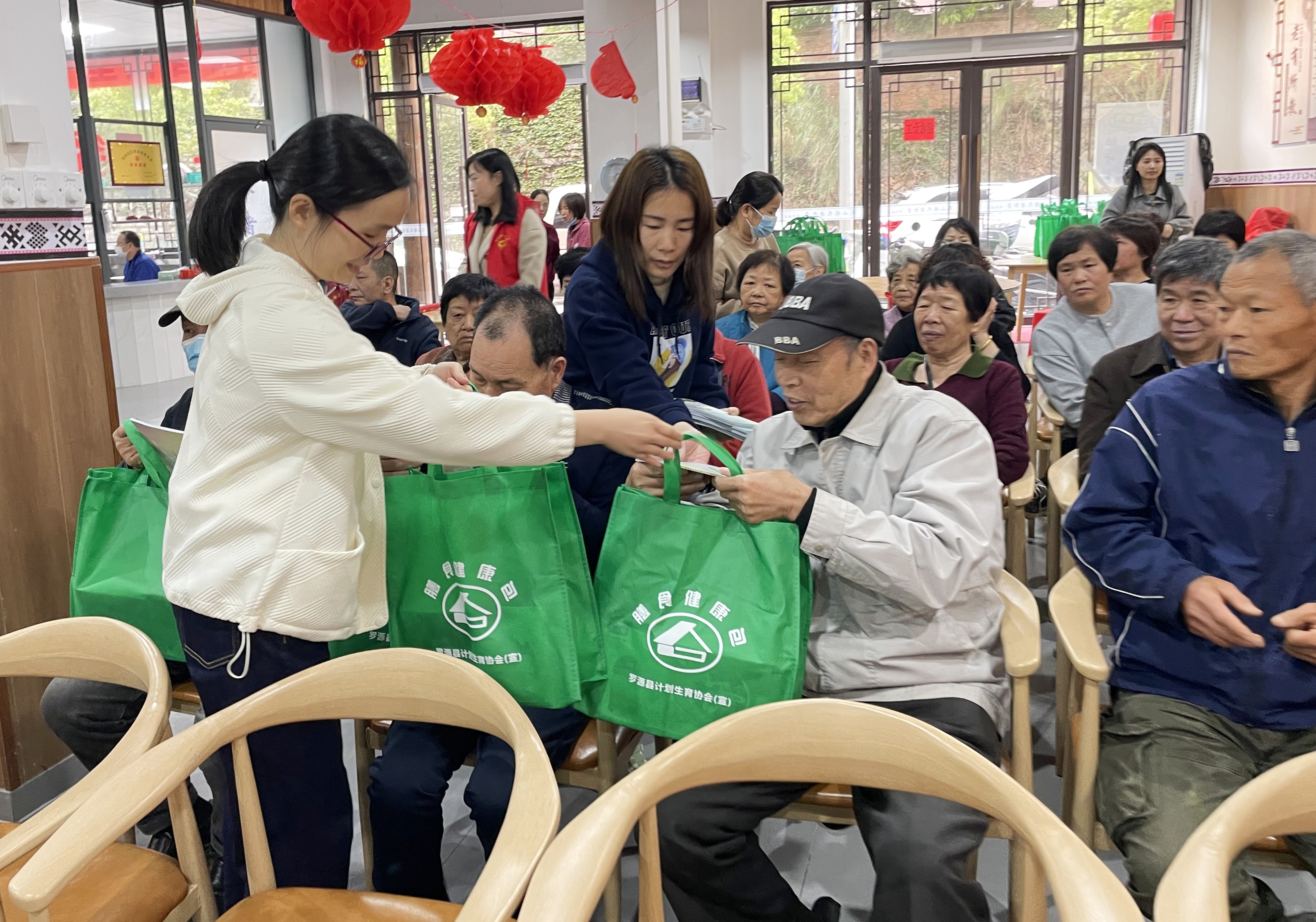 长者食堂1 长者食堂1