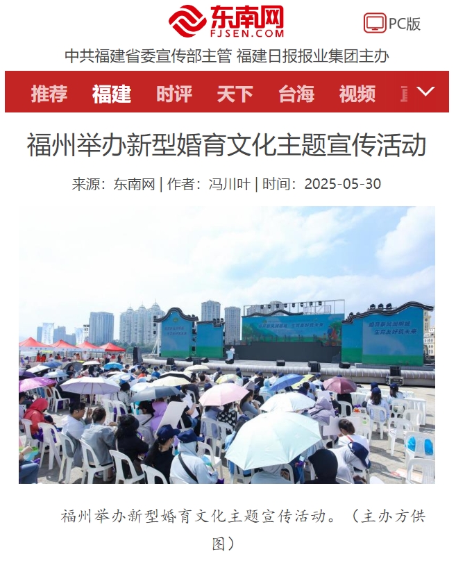 微信截图_20250709180115