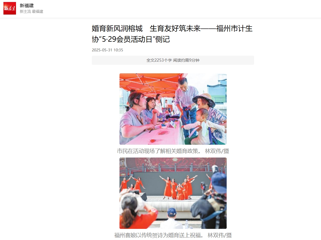 微信截图_20250709180805