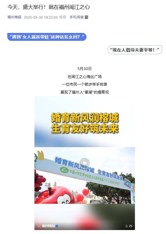 微信截图_20250710134856