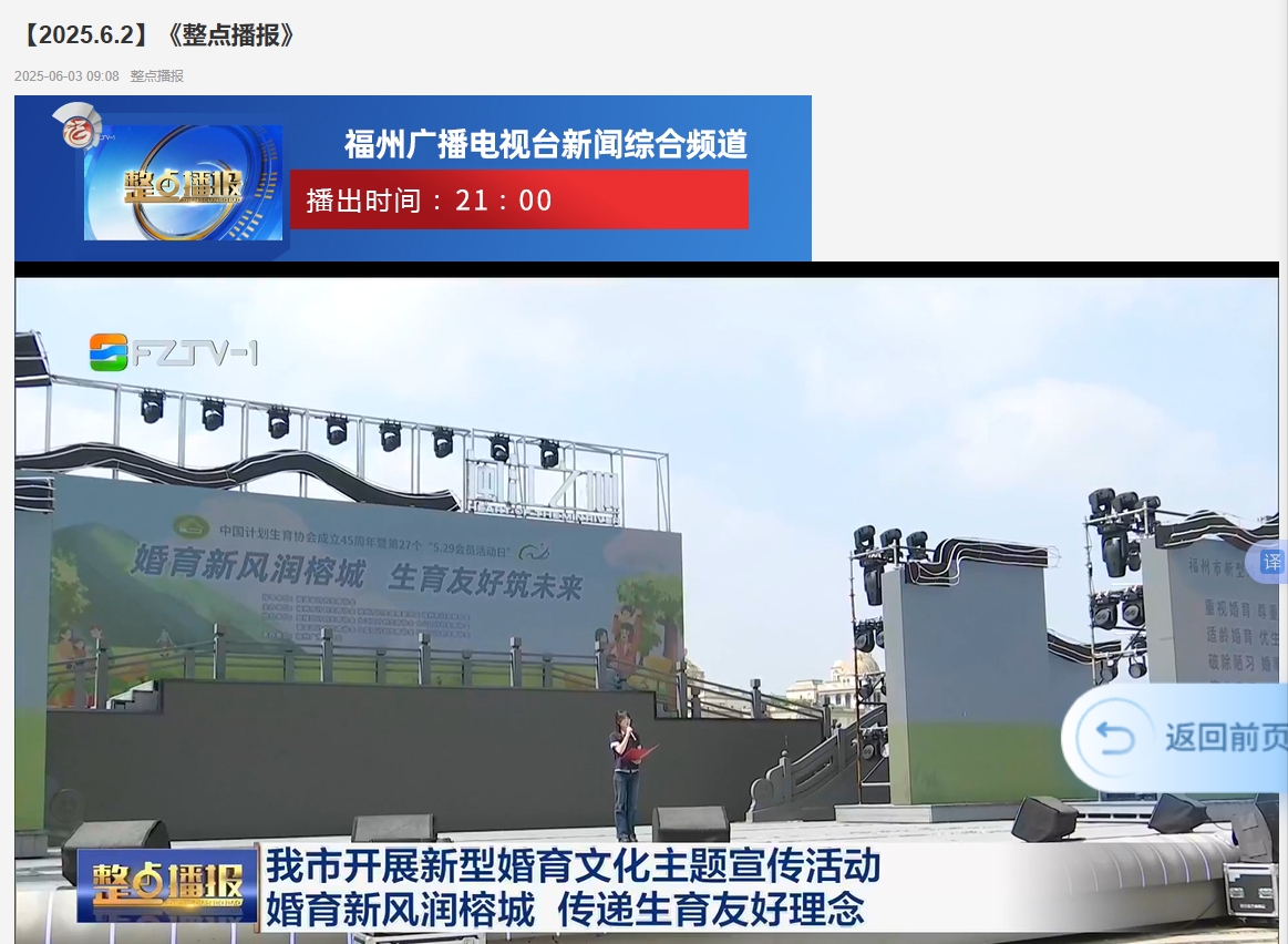 微信截图_20250710141040