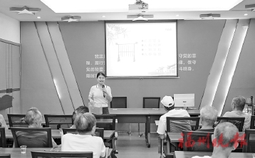 养生看体质　吃对保健康