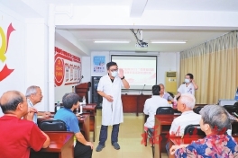 小心白内障的隐形推手