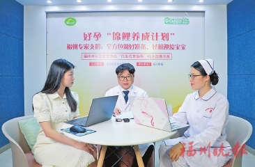 绝大多数不孕症可治疗