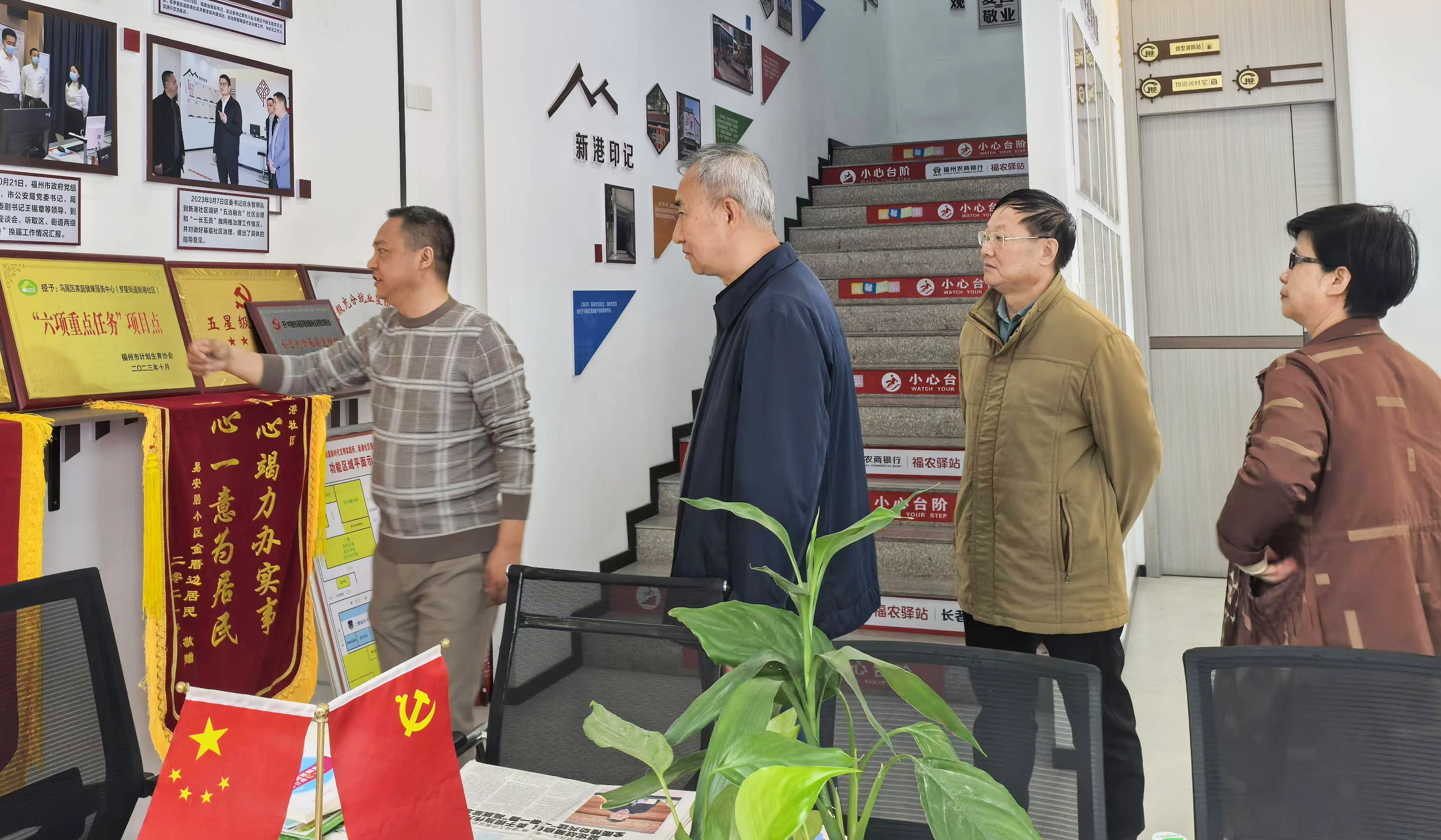 微信图片_20241205101809 微信图片_20241205101809