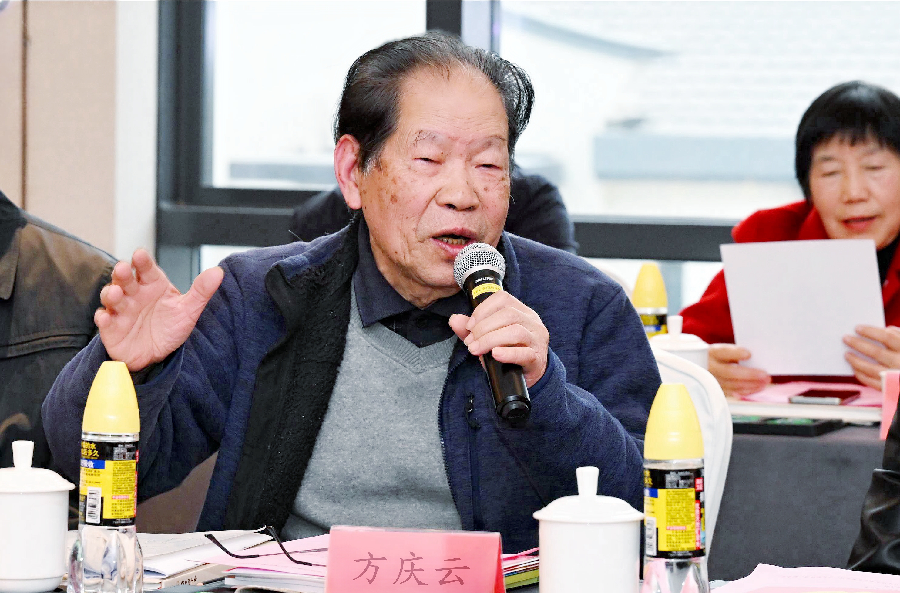 —福州市计划生育协会成立40周年座谈会圆满举办