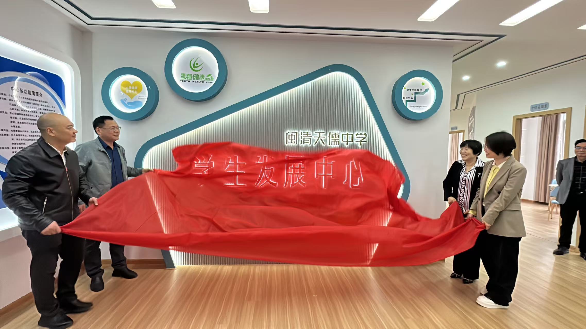 青春健康进校园 呵护成长不烦恼(7) 青春健康进校园 呵护成长不烦恼(7)