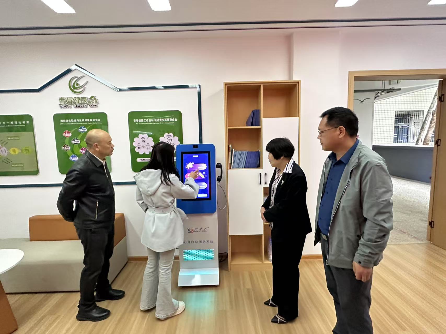 青春健康进校园 呵护成长不烦恼(6) 青春健康进校园 呵护成长不烦恼(6)